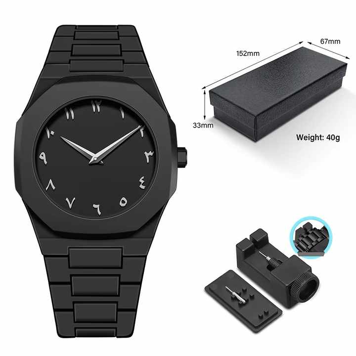 Black Aura Arabic Digital Plastic Strap Quartz Men's Watch